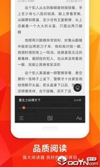 金年会娱乐app